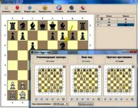 Lucas Chess 7.05 + Portable (Шахматный тренажёр) RUS/ML